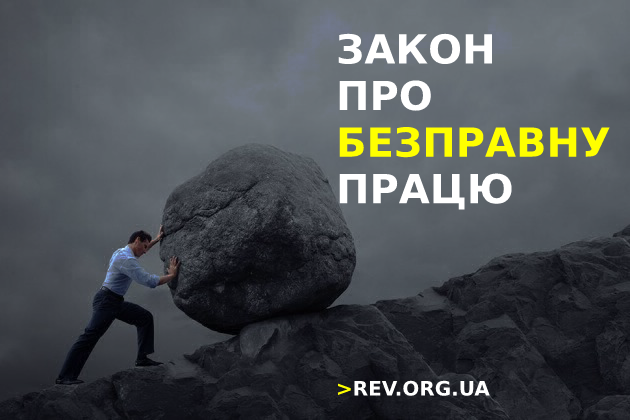 Обговорено сьогоденні проблеми молоді