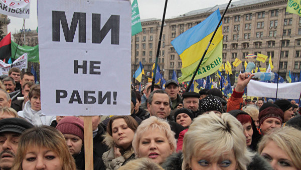 Сьогодні - Всеукраїнське профспілкове віче 