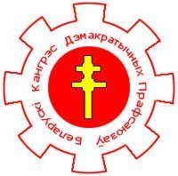 emblema bkdp