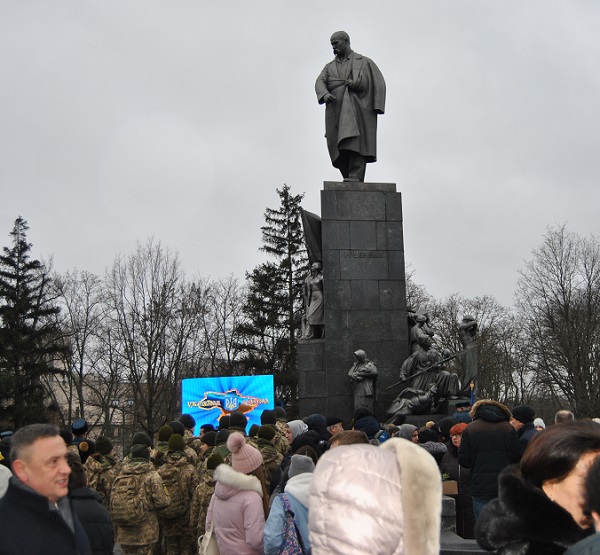 Відзначення 101-ї річниці проголошення Соборності України у Харкові