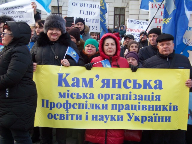 Изображение 12103