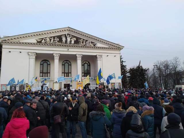 FB IMG 1580412012919