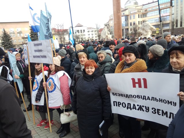 АКЦІЯ 1