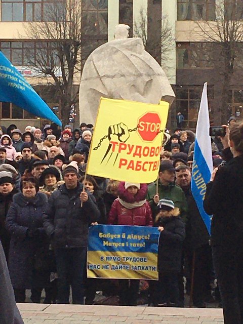 зображення viber 2020 01 31 11 13 286