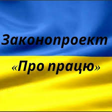 загружено