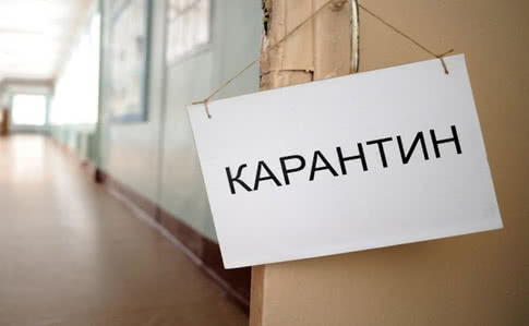 f632225 karant.jpeg