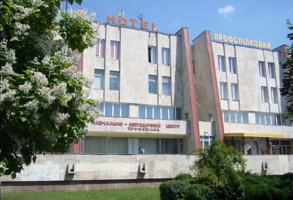 Навчально-методичний центр профспілок Волинської області