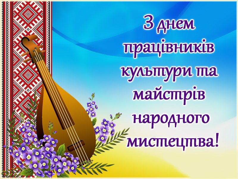 5dc54e3f1f0f5025435254