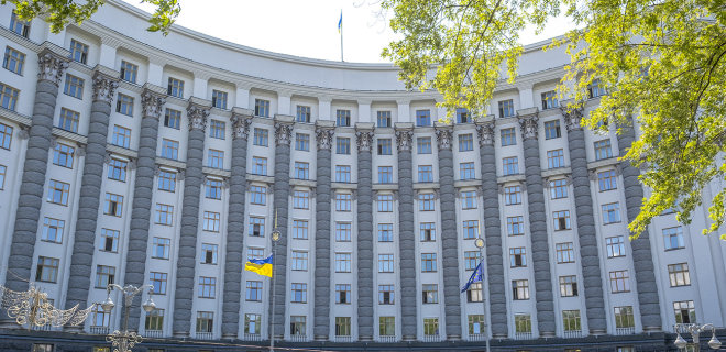 Уряд готує суттєве скорочення трудових прав 