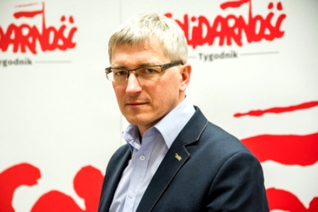 АДД