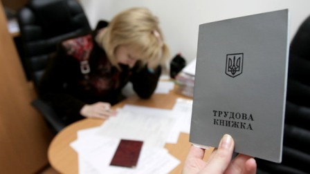 АСТ