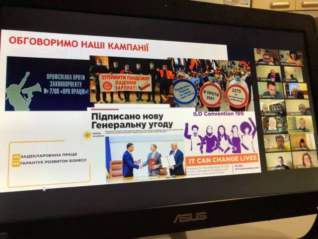 АБУ