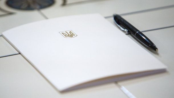 Законопроект12