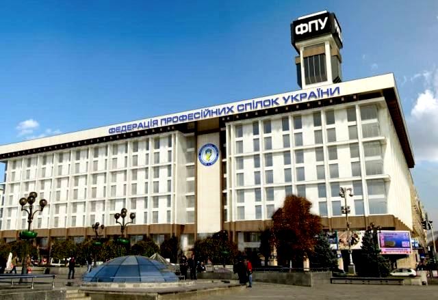 БУДИНОК ПРОФСПИЛОК