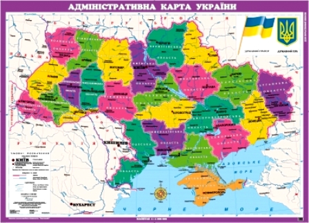 КАРТА