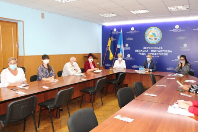 Круглий стіл на Херсонщині з нагоди Всесвітнього дня дій за гідну працю