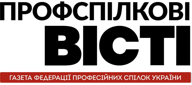 Logo Prof VISTI 123