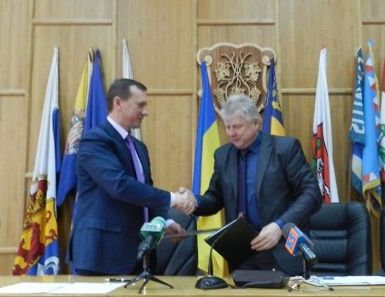 укладання угоди про співпрацю між Закарпатською облпрофрадою та Ужгородською міською радою