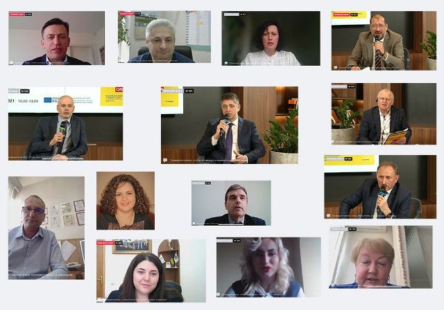 Відбулась онлайн-конференція з нагоди Всесвітнього дня охорони праці