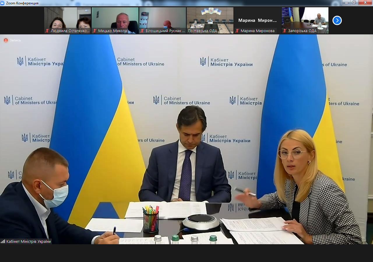 Заборгованість із заробітної плати має бути погашена –  відбулося третє щотижневе засідання Міжвідомчої робочої групи   
