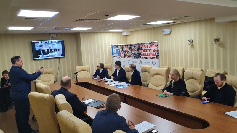 Федерація профспілок України провела круглий стіл щодо змін до трудового законодавства