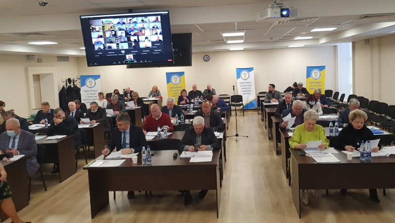 Президія ФПУ про завдання профспілок на 2022 рік