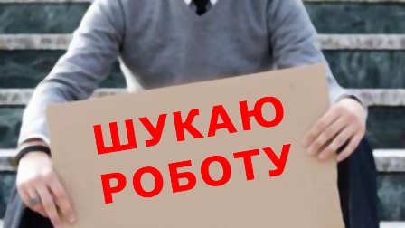 АКА12