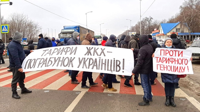 АТБ