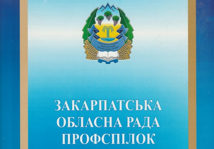 744x1024 1