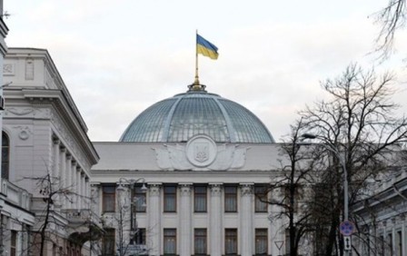 РАДАЗИМОЙ
