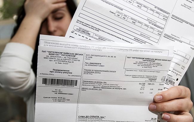 Уряд намагається допомогти людям у важкій економічній ситуації 