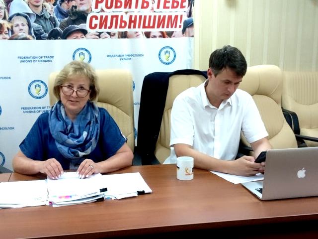 Визначено дії профспілок у процесі законодавчого регулювання сфери охорони праці