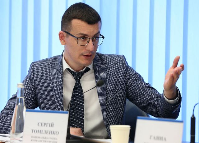 Tomilenko