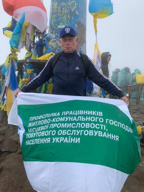 зел3