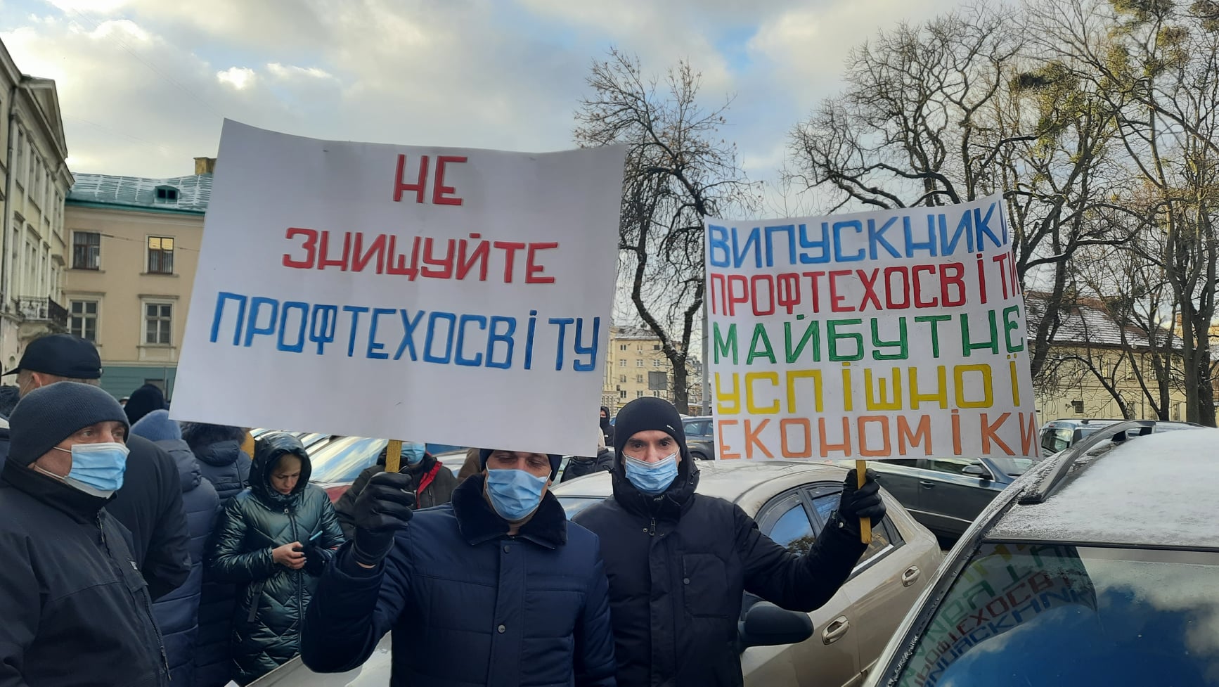 ОСВІТА