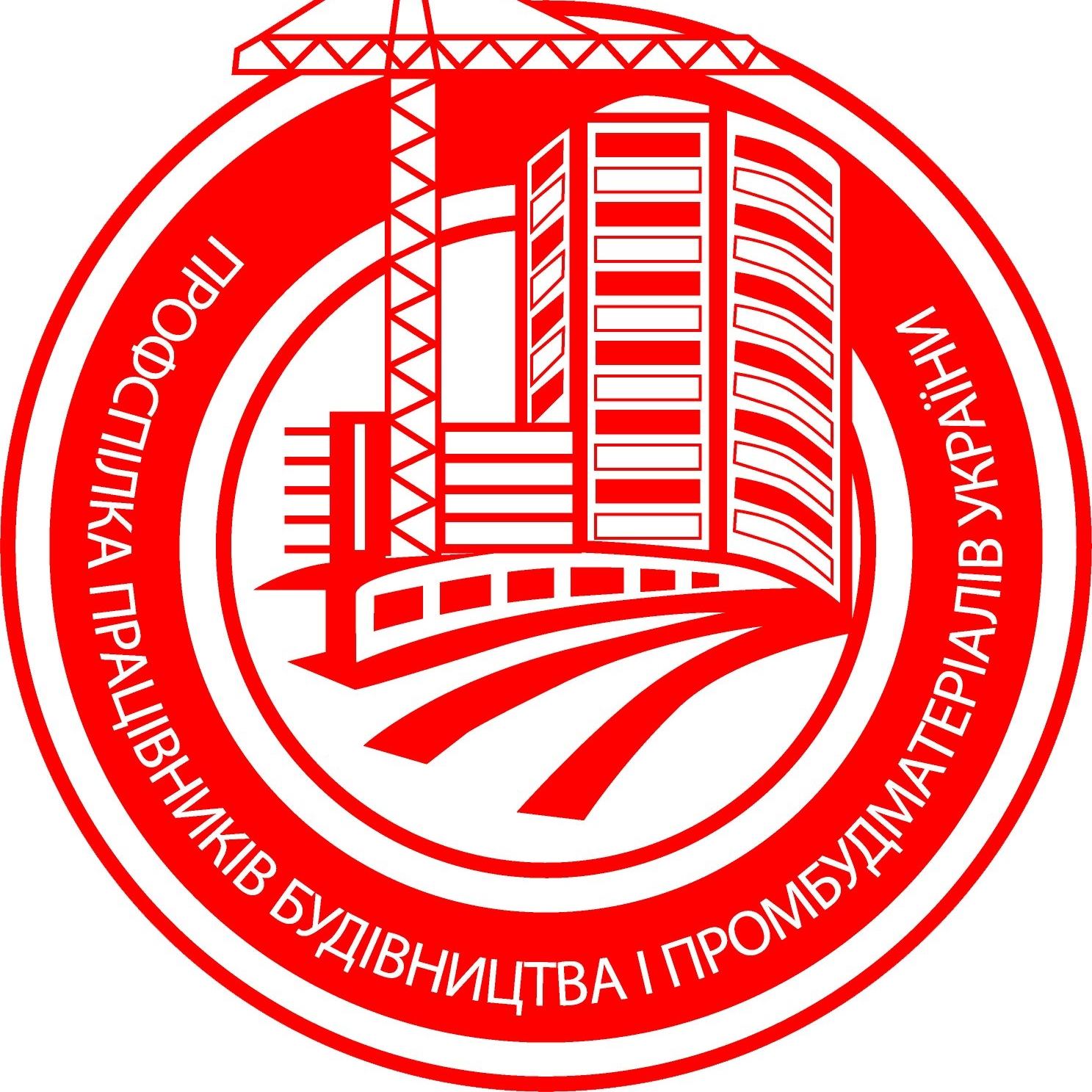 СИМ