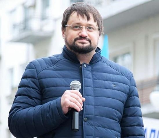 ТЕР