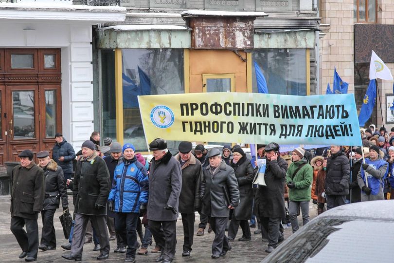 АБОР