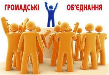 ЛЯХ