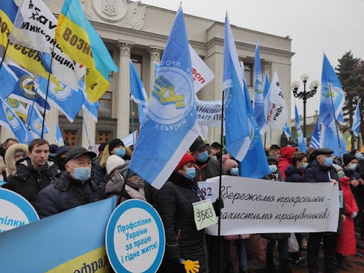 ЖУРНАЛИСТСЬКЕ РОЗСЛІДУВАННЯ. «Темники» на замовлення 