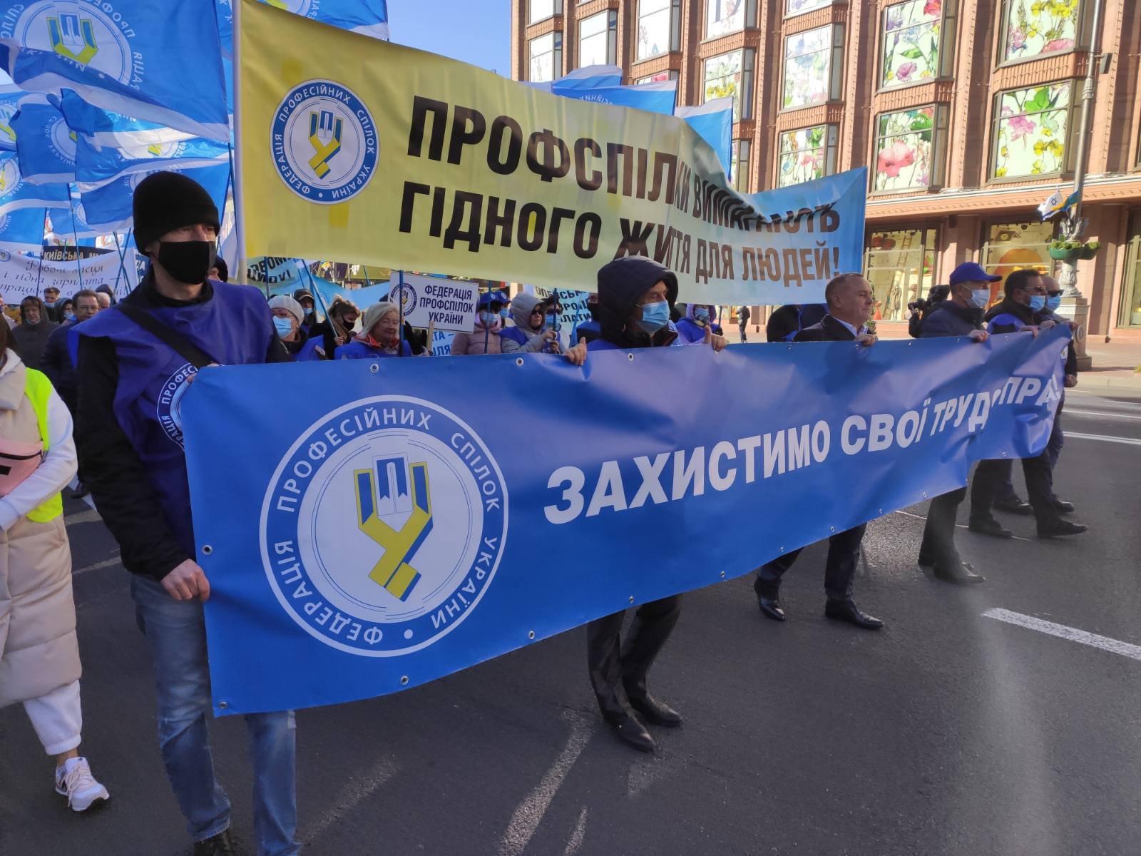 зображення viber 2021 10 07 10 51 23 023