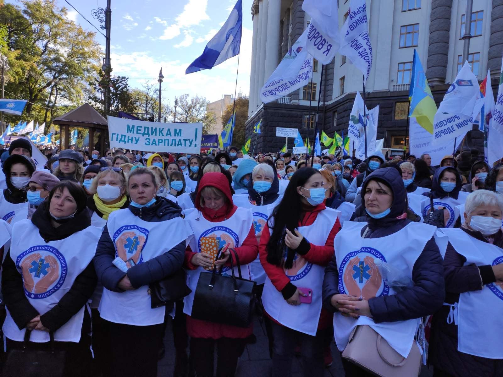 зображення viber 2021 10 07 11 20 31 445