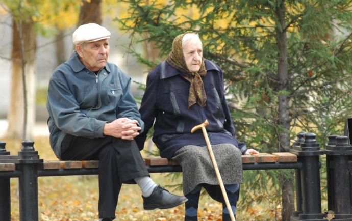 12c5663 a1f0db5 pensionery