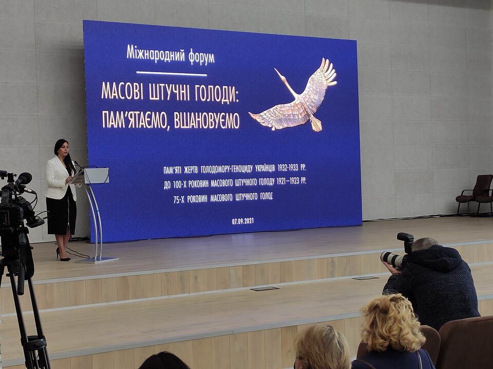 IMG 20210907 125353