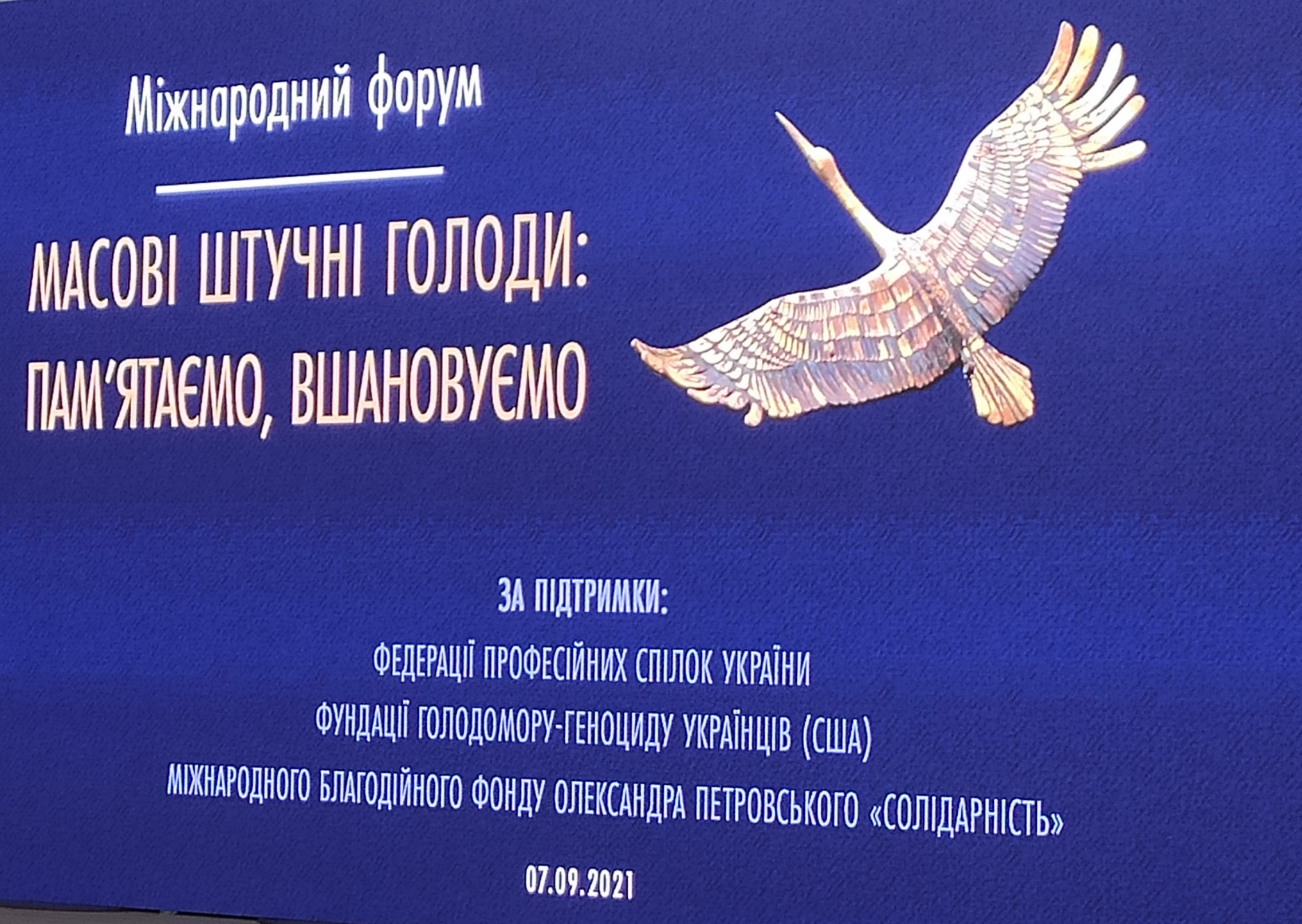 IMG 20210907 130457