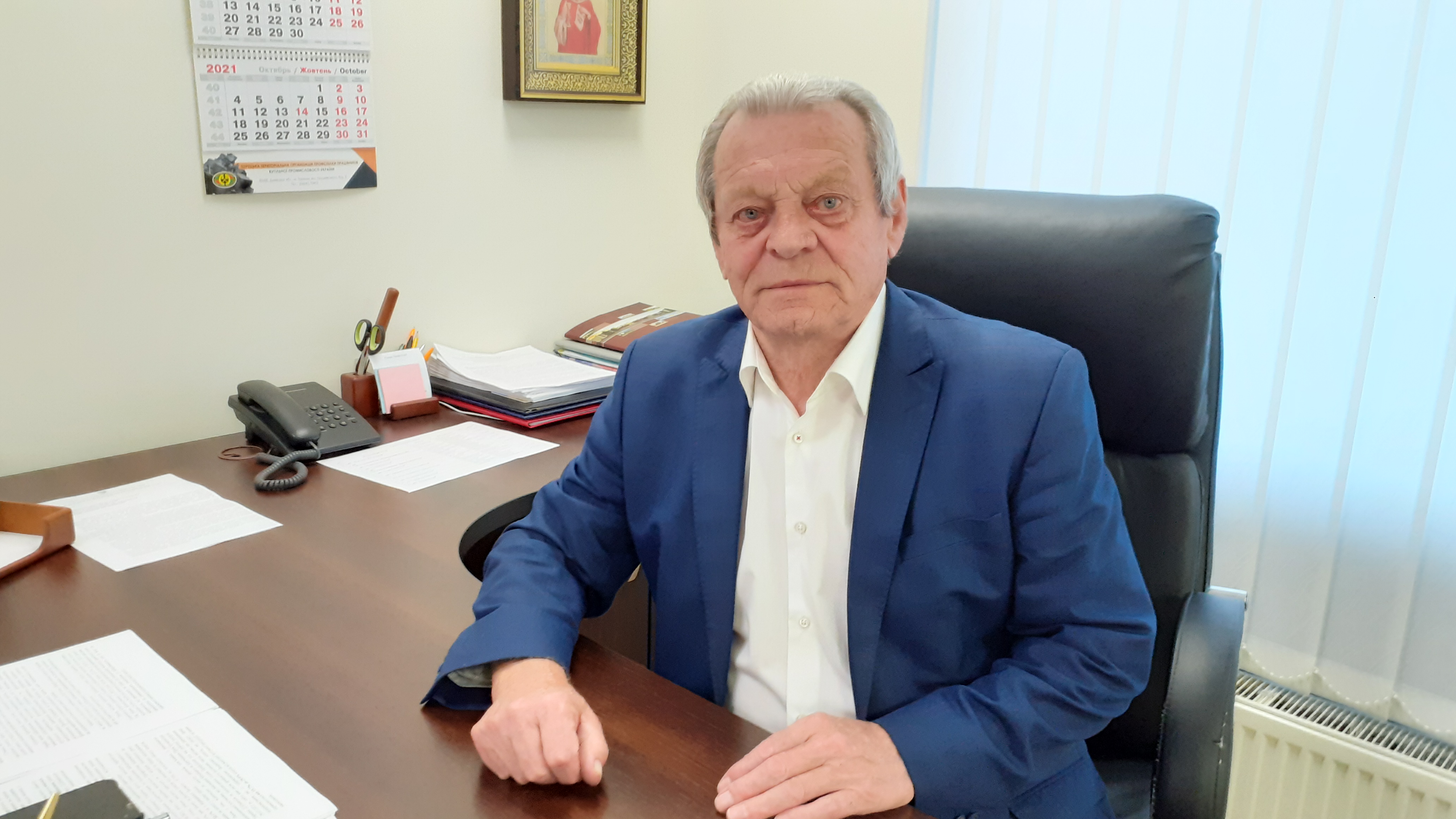 стр 1 ТУРМАНОВ 20210826 102551