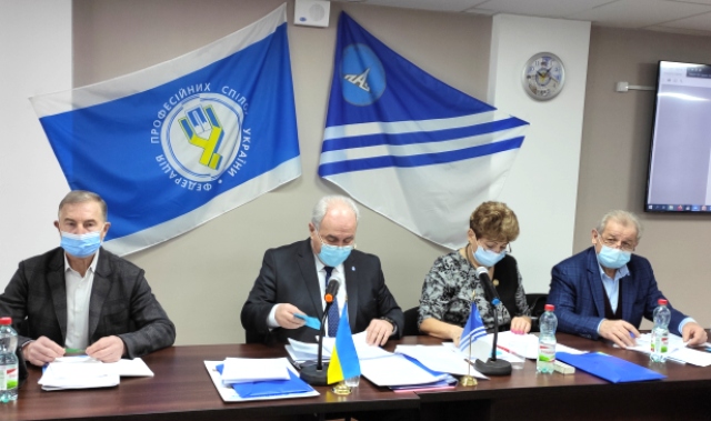 ПОЗИЦІЯ ПРОФСПІЛКИ. Рішуче відстоювати права та інтереси працівників галузі