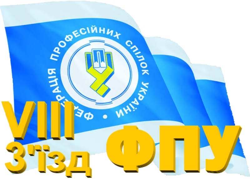 Логотип 040321