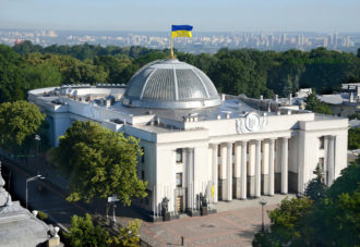 1 Verhovna Rada Ukrayiny VADIM CHUPRINA 330x227