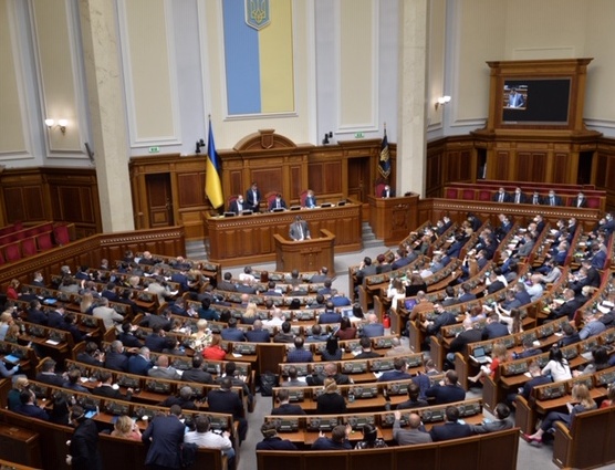 rada 1